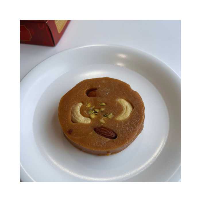 Sohan Halwa 1kg